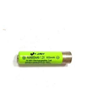 mbp 26 3000mah ni mh battery